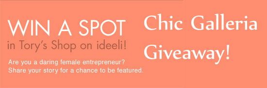ideeli Teams with Small Business Champion Tory Johnson/Exclusive Giveaway ideeli Teams with Small Business Champion Tory Johnson/Exclusive Giveaway